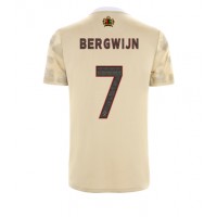 Ajax Steven Bergwijn #7 Fußballbekleidung 3rd trikot 2022-23 Kurzarm